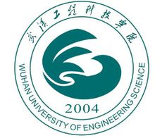 武汉工程科技学院专升本