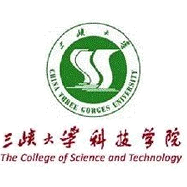 三峡大学科技学院专升本