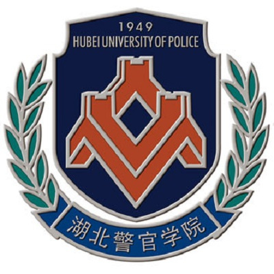 湖北警官学院专升本