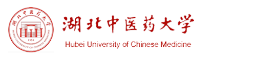 湖北中医药大学