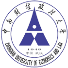中南财经政法大学自考专升本