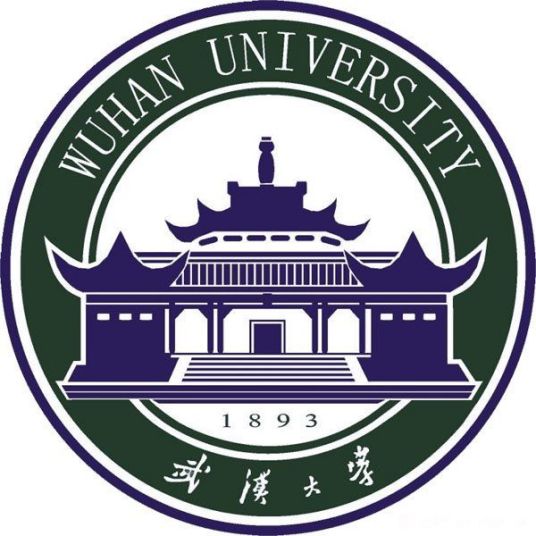 武汉大学成教