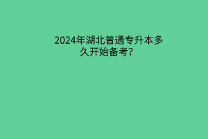 默认标题__2023-07-07+16_10_33 默认标题__2023-07-07+16_10_33