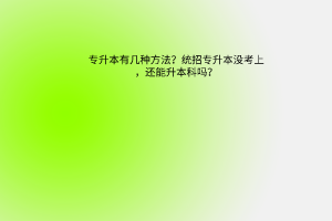 默认标题__2023-07-12+12_31_09