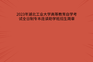 默认标题__2023-07-14+11_34_04 默认标题__2023-07-14+11_34_04