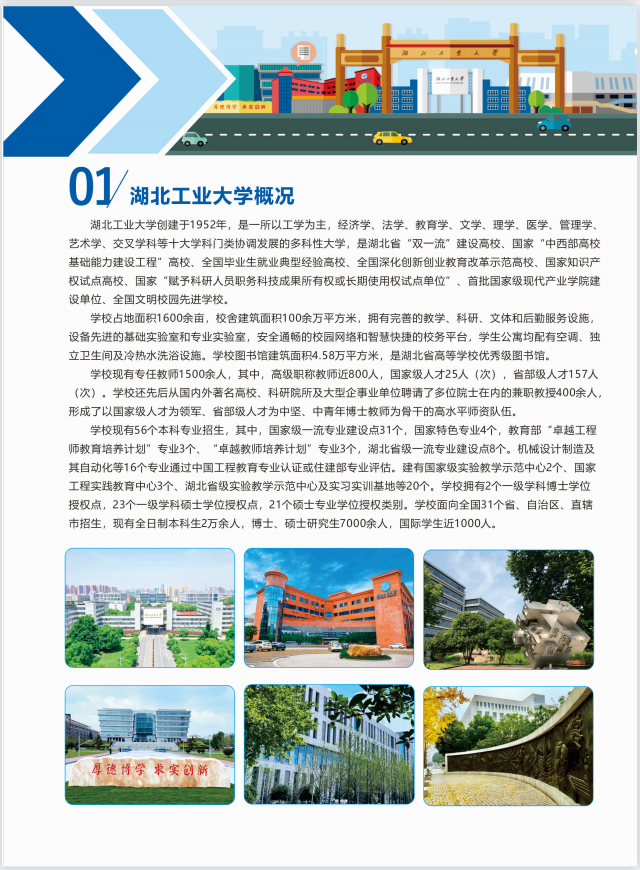 D097B9B08231977F03622EA5C6F_1D7FC061_87467 D097B9B08231977F03622EA5C6F_1D7FC061_87467