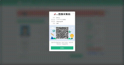 2024春季湖北工业大学成考办理毕业证通知