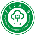 中南民族大学自考专升本