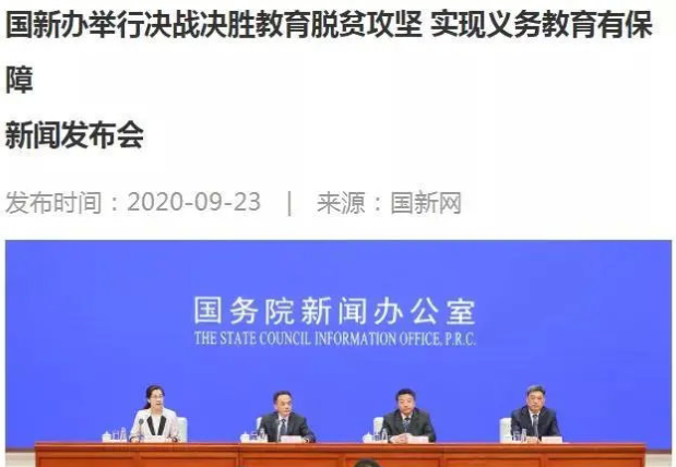 2021年湖北专升本有建档立卡吗?