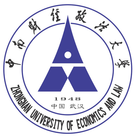 中南财经政法大学自考专升本